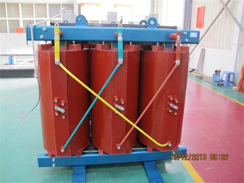 泸州SCB11-1250KVA/10KV/0.4KV干式变压器