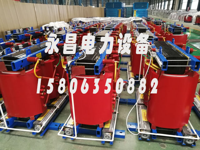 泸州800KVA干式变压器