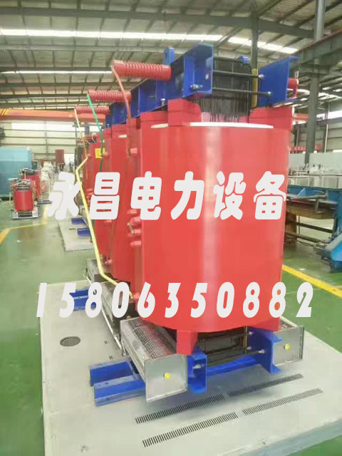 泸州SCBH15-160KVA/10KV/0.4KV非晶合金干式变压器